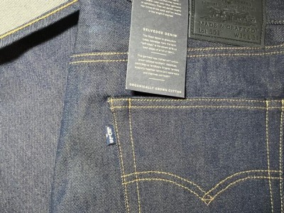 80s 501 Z Selvedge Jeans - Rigid