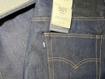 80s 501 Z Selvedge Jeans - Rigid