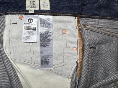 80s 501 Z Selvedge Jeans - Rigid