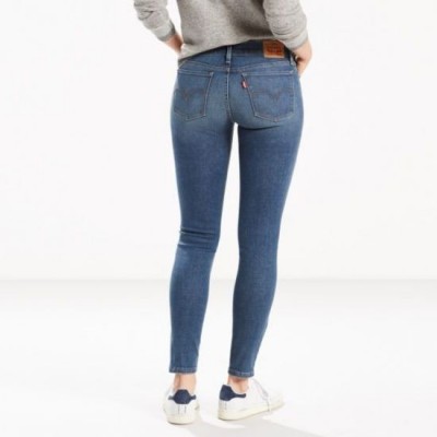 710 Women Super Skinny Jeans Hopeless Wanderer