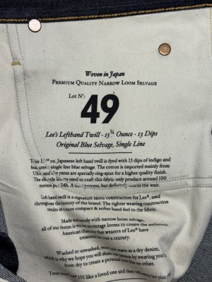Джинсы Lee 101 Z Regular Dry Rigid Selvedge