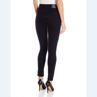 721 High Rise Skinny Jeans Black